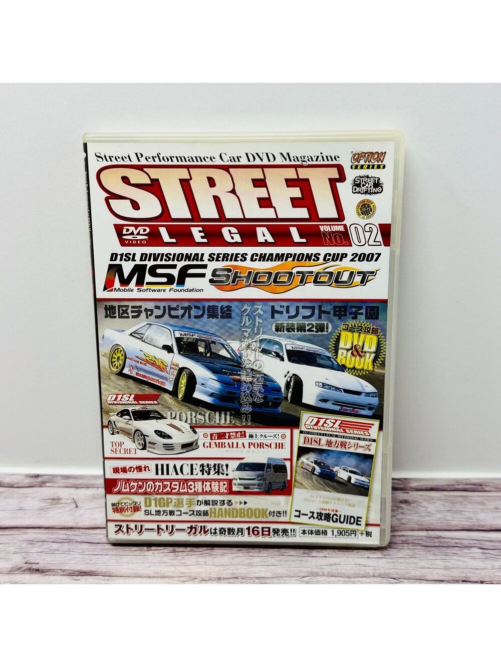 Street Legal Japanese Car Drift Racing Street Performance DVD Japan US Seller